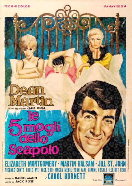 Le 5 mogli dello scapolo