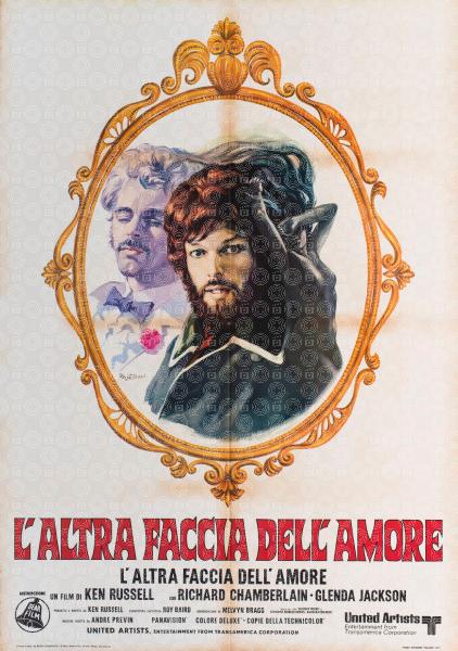 L'altra faccia dell'amore