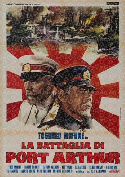 Battle of the Japan Sea