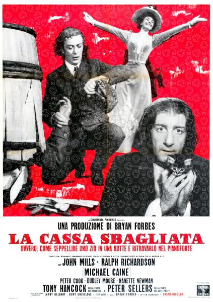 La cassa sbagliata