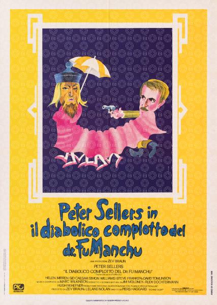 Il diabolico complotto del Dr. Fu Manchu