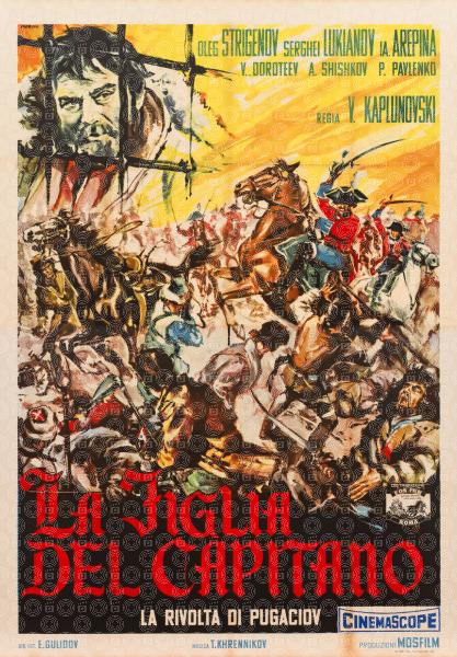 La figlia del capitano