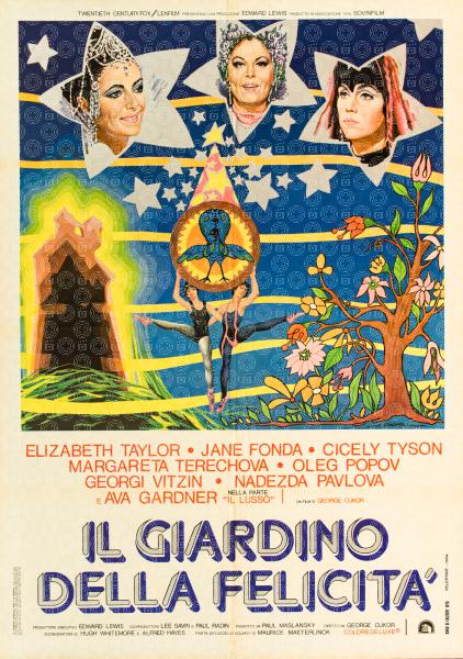 Il giardino della felicità