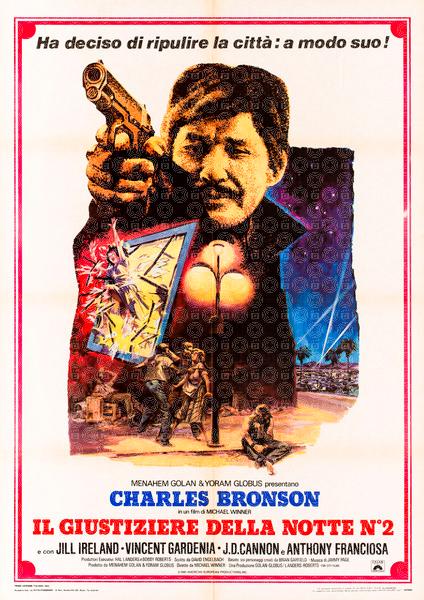Il giustiziere della notte 2