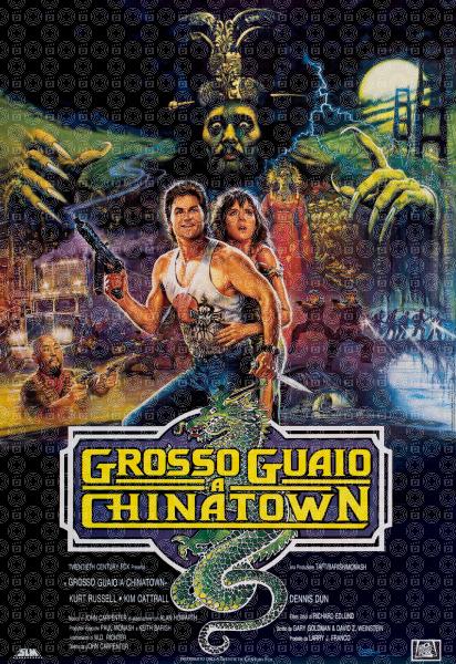 Grosso guaio a Chinatown