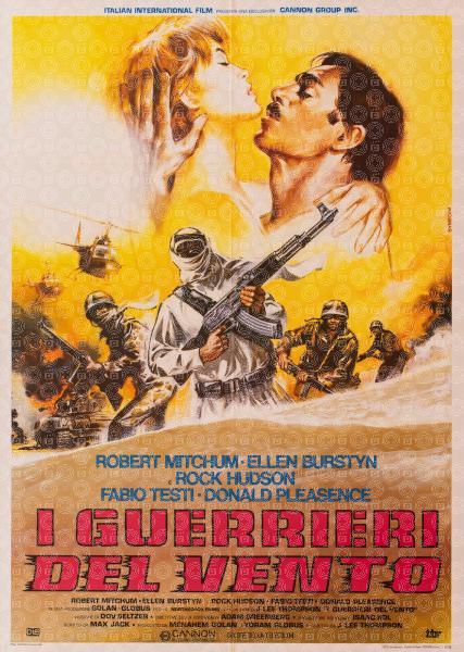 I guerrieri del vento