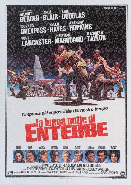 La lunga notte di Entebbe