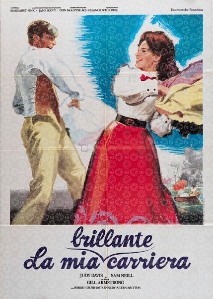 La mia brillante carriera