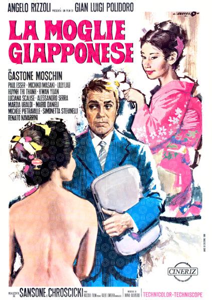 La moglie giapponese