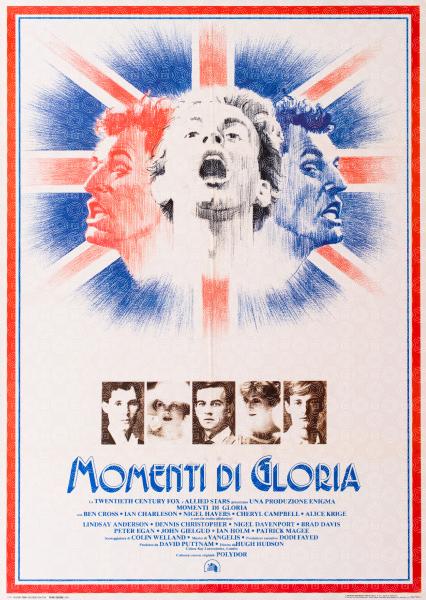 Momenti di gloria