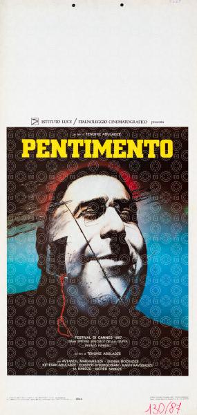 Pentimento