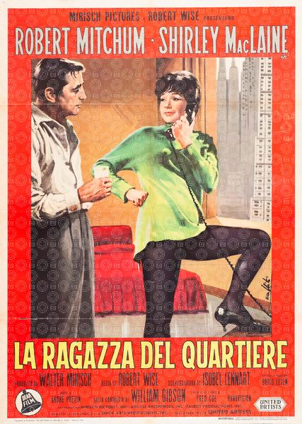 La ragazza del quartiere