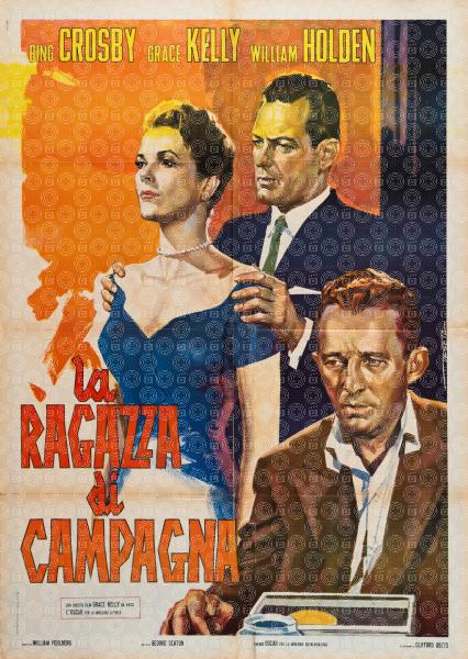 La ragazza di campagna