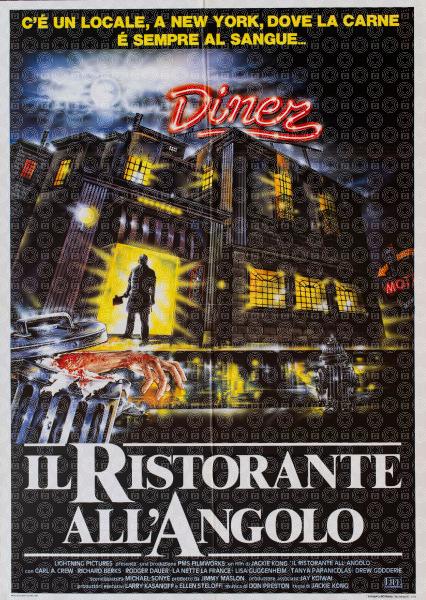 Il ristorante all'angolo