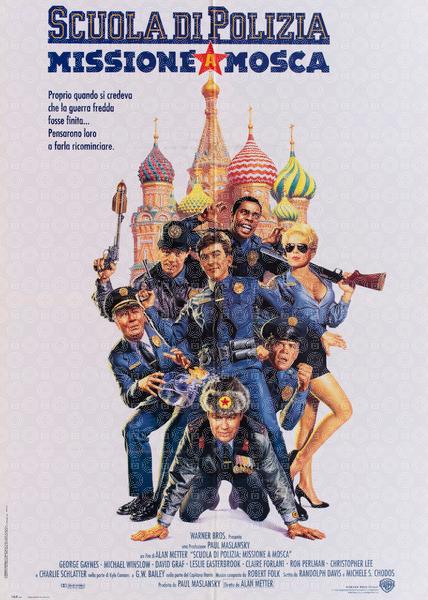 Scuola di polizia: Missione a Mosca