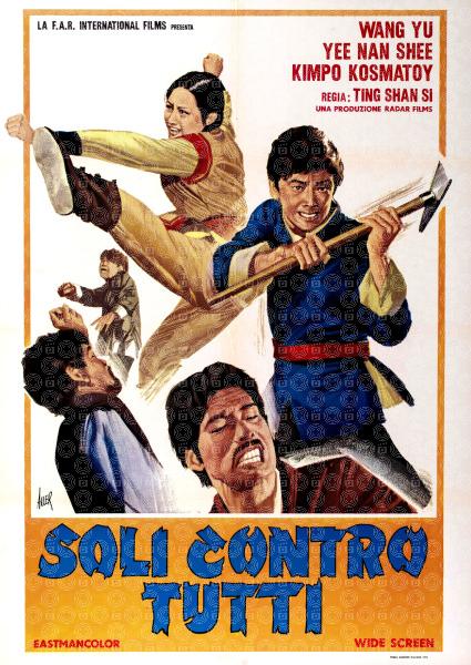 Soli contro tutti