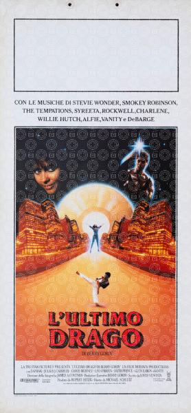 L'ultimo drago