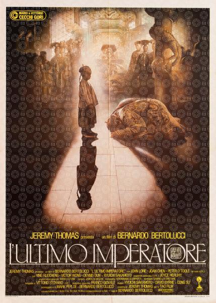 L'ultimo imperatore