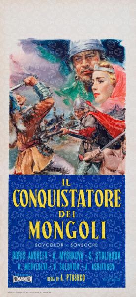 Il conquistatore dei mongoli