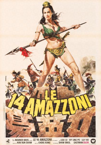 The 14 Amazons