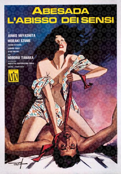 Abesada - L'abisso dei sensi