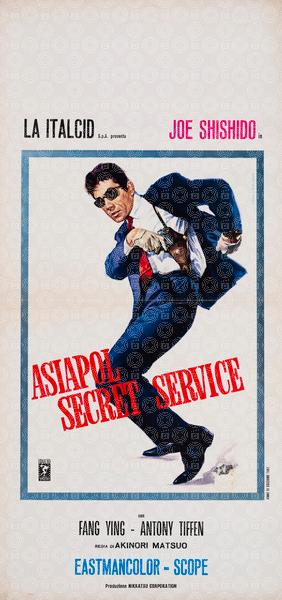 Asiapol secret service
