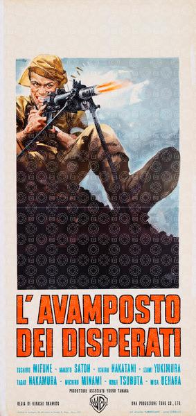 L'avamposto dei disperati