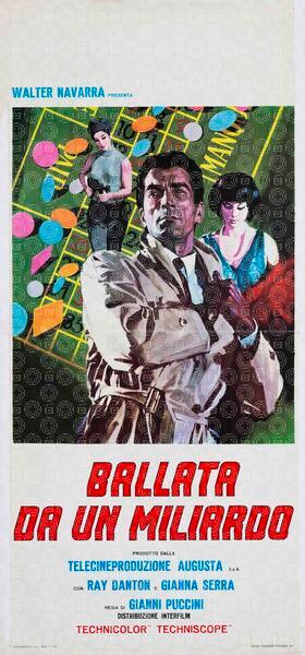 Ballata da un miliardo