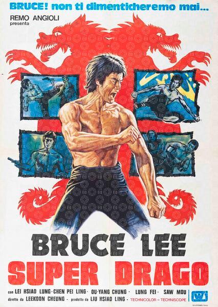 Bruce Lee Super Drago