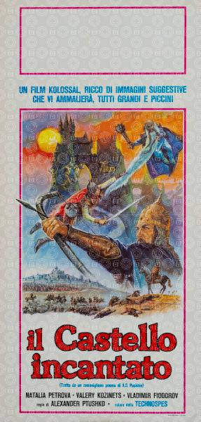 Il castello incantato