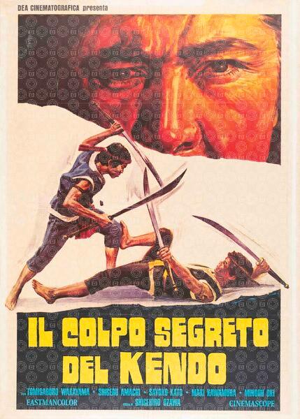 Il colpo segreto del Kendo