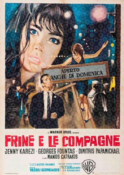 Frine e le compagne