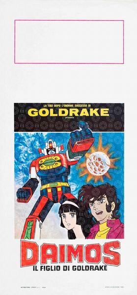 Daimos - Il figlio di Goldrake