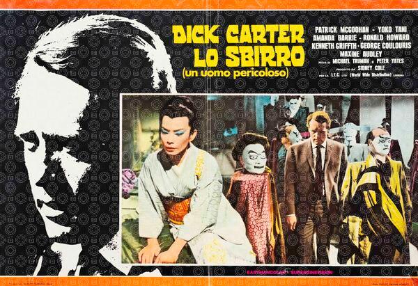 Dick Carter, lo sbirro