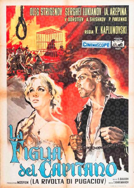 La figlia del capitano