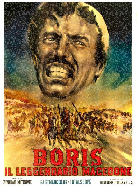 Boris, il leggendario macedone