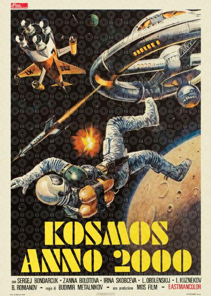 Kosmos - Anno 2000