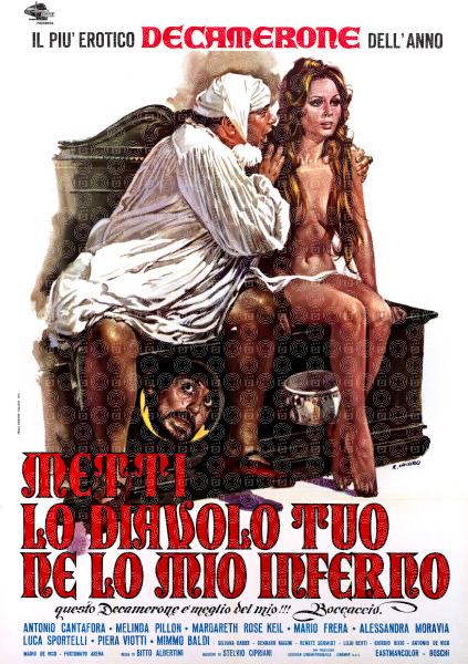 Metti lo diavolo tuo ne lo mio inferno