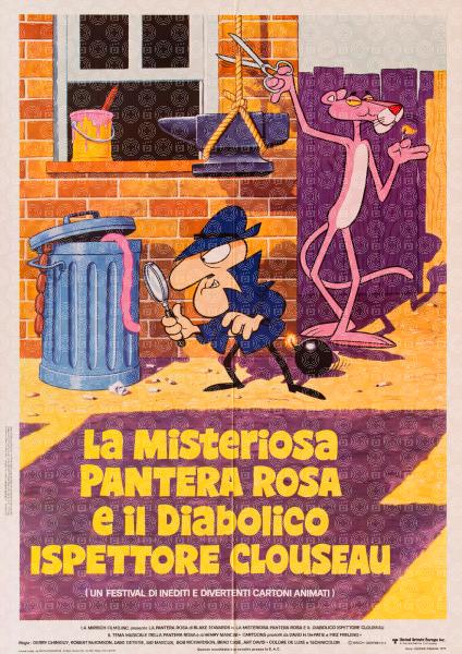 La misteriosa Pantera Rosa e il diabolico ispettore Clouseau