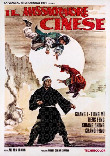 Il massacratore cinese