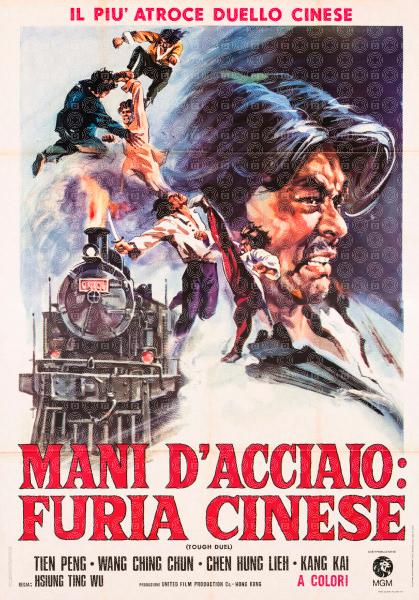 Mani d'acciaio - Furia cinese