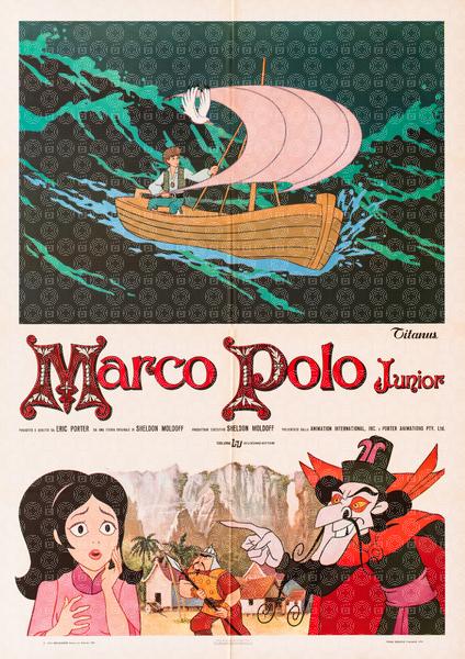 Marco Polo Junior