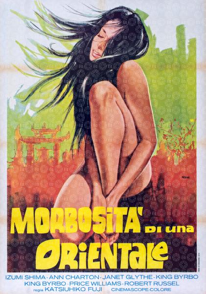 Morbosità di una orientale