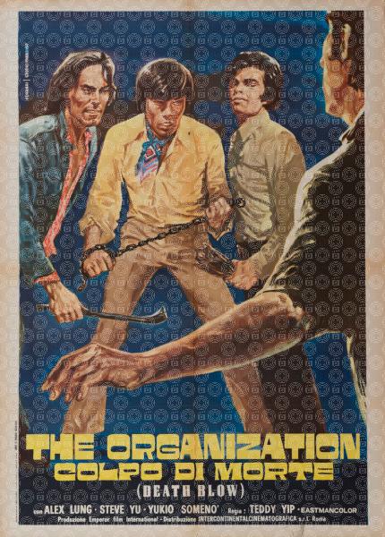 The Organization - Colpo di morte