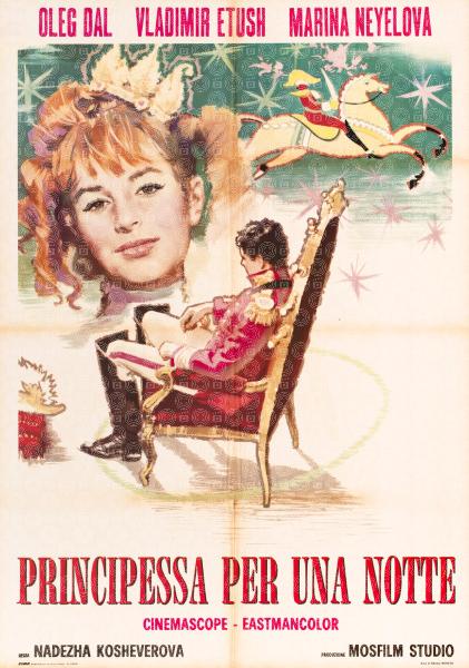 Principessa per una notte