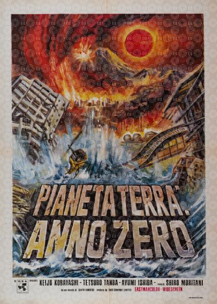 Pianeta Terra: anno zero