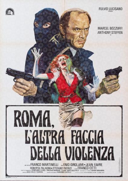 Roma l'altra faccia della violenza