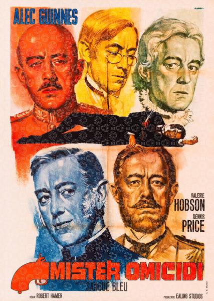 Kind Hearts and Coronets