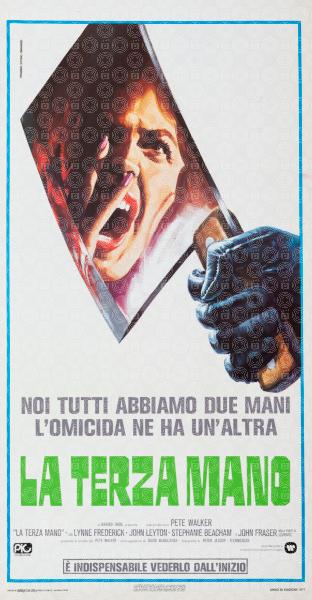 La terza mano