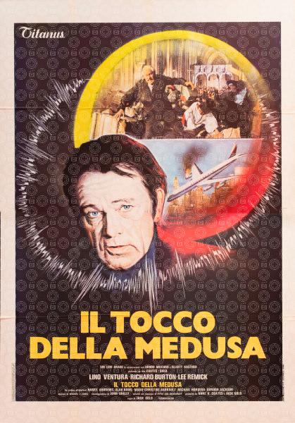 Il tocco della medusa